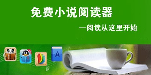 英雄联盟比赛押注网站